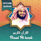 raad al kurdi full quran offline icône