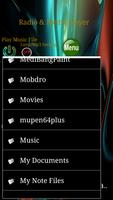 Radio & Media Player تصوير الشاشة 1
