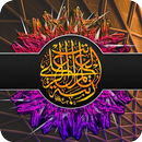 Islamic Wallpaper APK