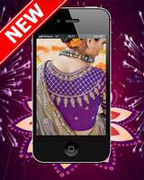 Blouse Back Neck Designs Free Download 海報