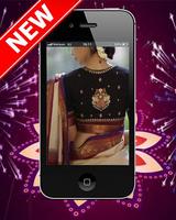 Blouse Back Neck Designs Free Download 截圖 3