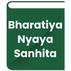 BNS - Bharatiya Nyaya Sanhita أيقونة