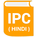 IPC in Hindi (भारतीय दण्ड संहि APK