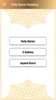 AL Quran - En (Offline Audio) الملصق