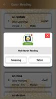 AL Quran - En (Offline Audio) تصوير الشاشة 3