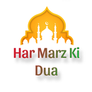 HAR MARZ KI DUA APK