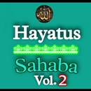 Hayatus Sahaba Vol 2 ( Hindi ) APK