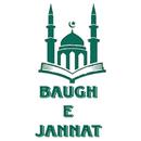 Baugh E Janna In Hindi APK