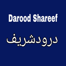 Darood Sharif With Translation APK