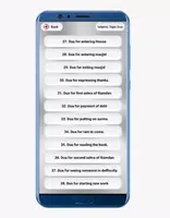 Masnoon Duain mp3 - Offline screenshot 1