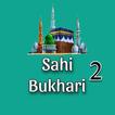 Sahih Bukhari In Urdu Vol 2