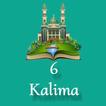 6 Kalima - Hindi English Urdu