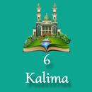 6 Kalima - Hindi English Urdu APK