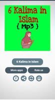 6 Kalima - Hindi English Urdu screenshot 1