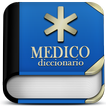 Diccionario Médico Sin Conexió icon