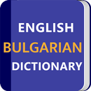 Bulgarian Dictionary & Translator Word Search Game APK