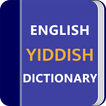 Yiddish Dictionary & Translator Word Search Game