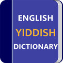 Yiddish Dictionary & Translator Word Search Game APK