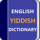 Yiddish Dictionary ikon