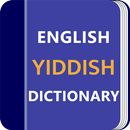 Yiddish Dictionary & Translato APK