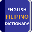 Filipino Dictionary & Translator Word Builder Quiz