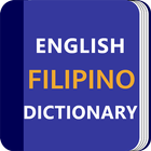 Filipino Dictionary ไอคอน