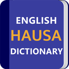 Hausa Dictionary icon