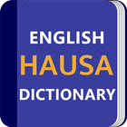 Hausa Dictionary 图标