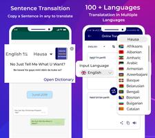 Hausa Dictionary اسکرین شاٹ 2