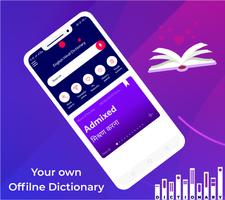 Hindi Dictionary capture d'écran 1