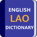 Lao Dictionary & Translator Word Builder Quiz APK