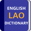 Lao Dictionary & Translator Word Builder Quiz aplikacja