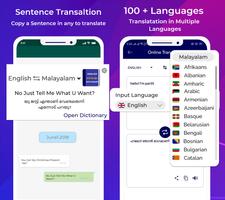 Malayalam Dictionary: Translator Word Builder Quiz capture d'écran 2