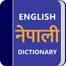 Nepali Dictionary & Translator APK