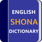 Shona Dictionary biểu tượng