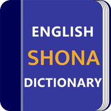 Shona Dictionary icône