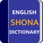 Shona Dictionary icon