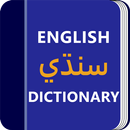 Sindhi Dictionary & Translator aplikacja