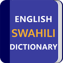 Swahili Dictionary & Translato APK