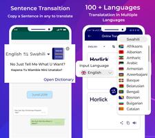 Swahili Dictionary capture d'écran 2