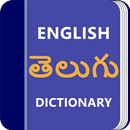 Telugu Dictionary & Translator APK