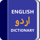 Urdu Dictionary & Translator W APK