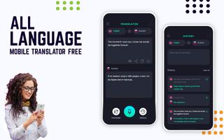 All Language Mobile Translator screenshot 1