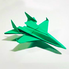 Avion en papier origami icône