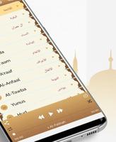 Abdullah Al Khalaf MP3 Corán f captura de pantalla 1