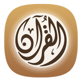 Abdullah Matrood MP3 Quran Off icon