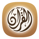 Muhammad Abdul Kareem MP3 Qura APK