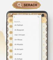 Abdulrahman Al Majed MP3 Coran capture d'écran 2