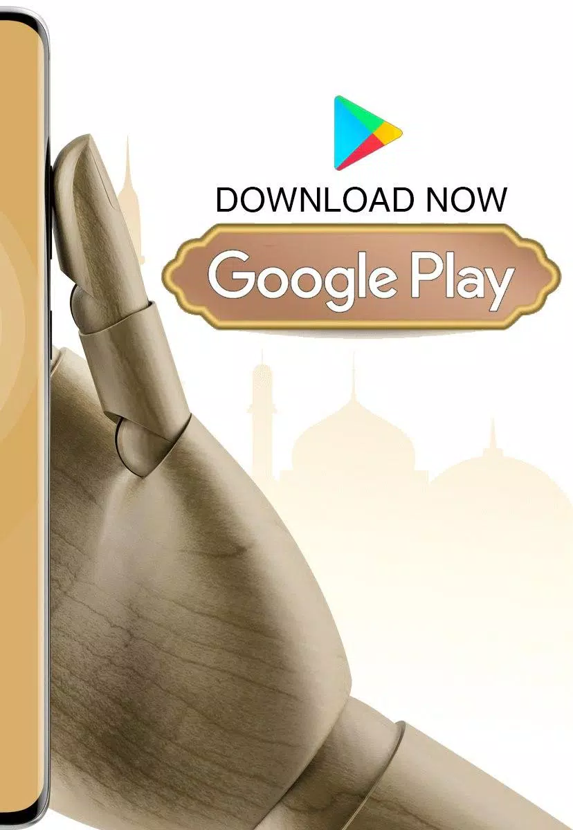 Alzain Mohamed Ahmed MP3 Quran APK for Android Download