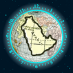 World Globe 3d - World Clock